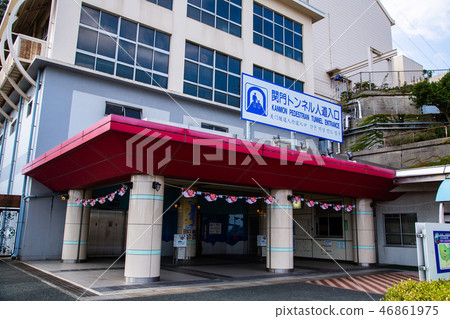 Kyushu Strait, Japan Zhuzhou Japan Kyushu Sea 46861975