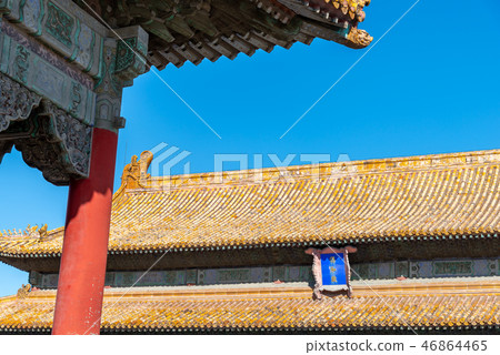 紫禁城故宮博物院 中国北京観光スポット Forbidden City 世界五大博物館 保和殿 三大殿 46864465