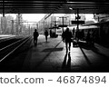 At Dongdaegu Station 46874894