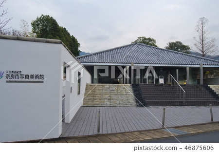 Irie Yasuyoshi Memorial Nara Photography Museum 46875606