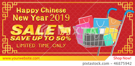 happy chinese new year 2019 sale banner 46875942