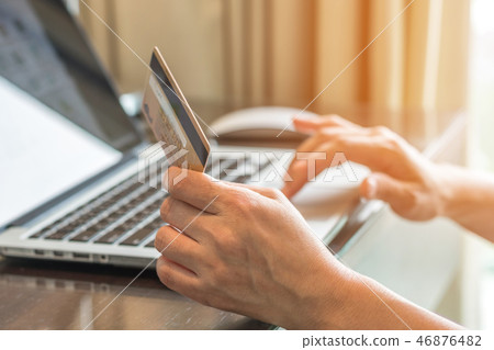 Internet e-payment banking service with consumer  46876482