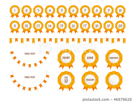 Rosette (medal) orange Rosette (medal) orange 46876626