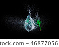 amazing explosion of isolated water balloon 46877056