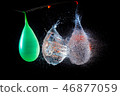 amazing explosion of isolated water balloon 46877059
