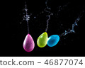 amazing explosion of isolated water balloon  46877074