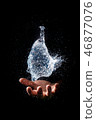 amazing explosion of isolated water balloon  46877076