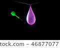 amazing explosion of isolated water balloon  46877077