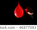 amazing explosion of isolated water balloon  46877083