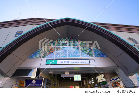 Tokyo cityscape in Japan I look at Mejiro Station 46878962