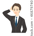 Impatient businessman 46879740