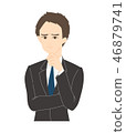 Worried businessman 46879741