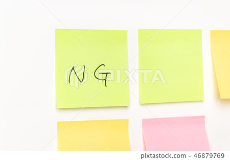 粘滯便箋NG粘滯便箋粘貼消息 粘滯便箋NG粘滯便箋粘貼消息 46879769