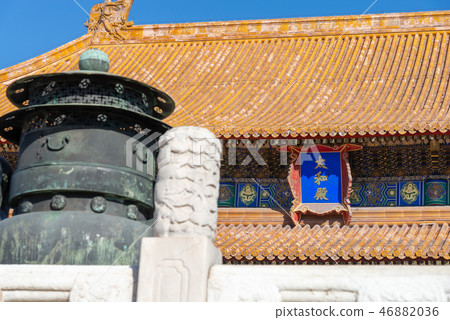 紫禁城故宮博物院 中国北京観光スポット Forbidden City 太和殿 金鑾殿 三大殿 46882036