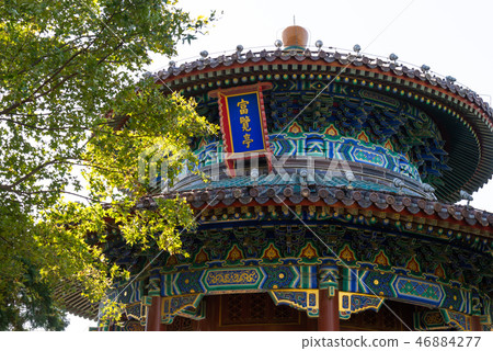 紫禁城故宮博物院 中国北京観光スポット Forbidden City 世界五大博物館 景山公園富覽亭 紫禁城故宮博物院 中国北京観光スポット Forbidden City 世界五大博物館 景山公園富覽亭 46884277