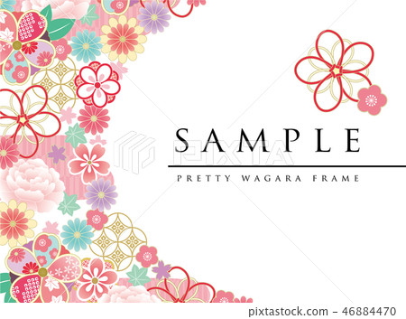 Gorgeous Japanese Pattern Horizontal Pink 46884470