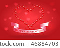 The heart is made up of little hearts with the inscription of a happy Valentine's Day. Vector 46884703