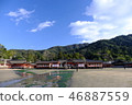 Akino Miyajima Itsukushima Shrine Akino Miyajima Itsukushima Shrine 46887559