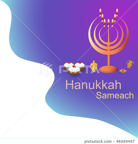 Hanukkah sameah greeting card. - Stock Illustration [46889497] - PIXTA