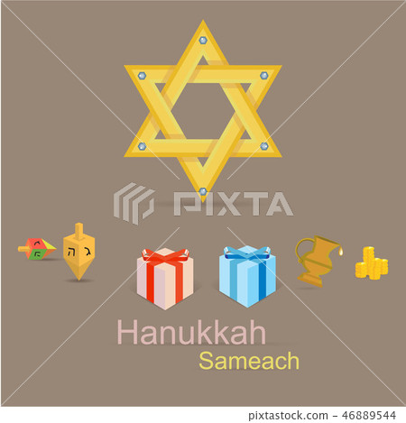 Hanukkah sameah greeting card. Hanukkah sameah greeting card. 46889544