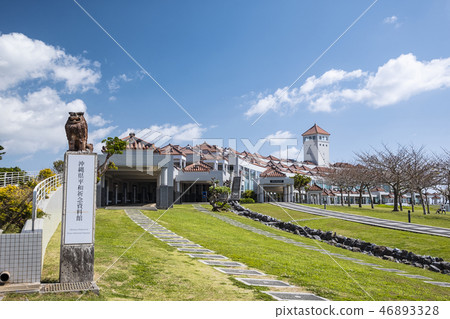 Okinawa Landscape Peace Memorial Museum Okinawa Landscape Peace Memorial Museum 46893328