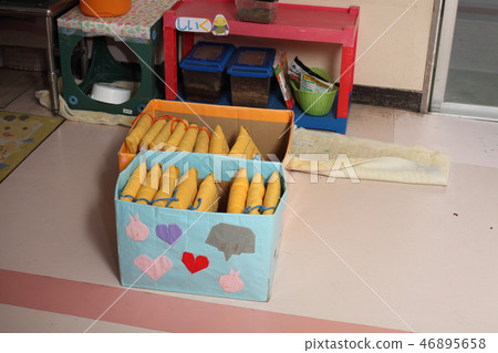 Nursery equipment 46895658