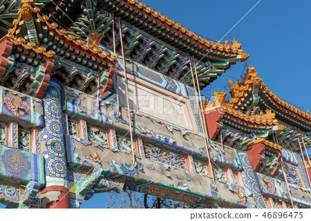 紫禁城故宮博物院 中国北京観光スポット Forbidden City 乾元資始 紫禁城故宮博物院 中国北京観光スポット Forbidden City 乾元資始 46896475