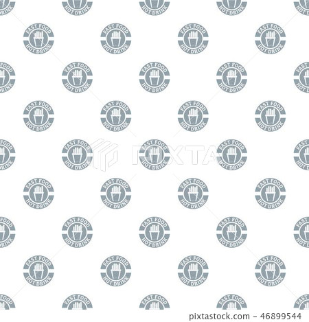 Hot drink pattern vector seamless - Stock Illustration [46899544] - PIXTA