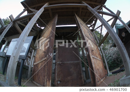 Oita Prefectural Government Shrine 46901700