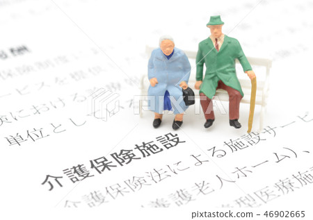 護理保險設施形象 46902665