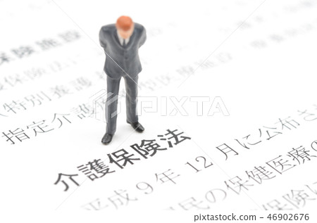 護理保險方法形象 46902676
