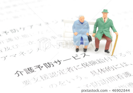 Care prevention service 46902844