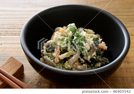 White pepper blossoms 46903542