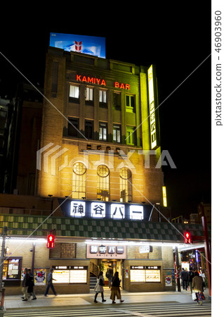 Kamiya bar Kamiya bar 46903960