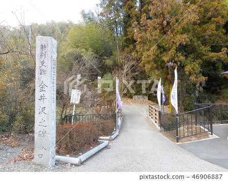 Kanaizawa紀念碑入口 46906887