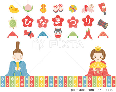 Hinamatsuri Tsurushi Aoi and Hina-sama Hinamatsuri Tsurushi Aoi and Hina-sama 46907440