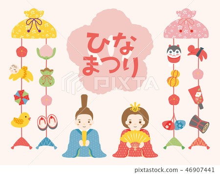 Hinamatsuri Tsurushi Aoi and Hina-sama 46907441