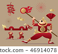 Graphic illustration of Chinese dragon dancing 46914078
