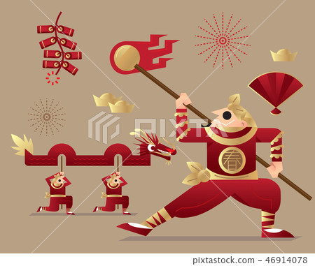 Graphic illustration of Chinese dragon dancing 46914078