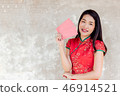 asian woman wearing red traditional dress  46914521