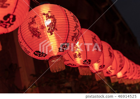 chinese lantern with words of lucky and success 46914525