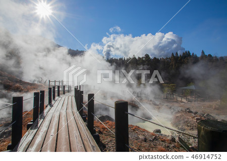 Komatsu Hell Oita Prefecture Shuzuru-gun日本 46914752