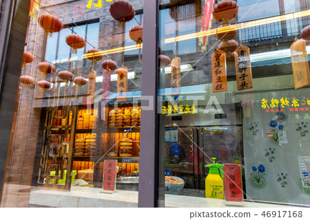 北京青門街北京前門街北京前門街 北京青門街北京前門街北京前門街 46917168