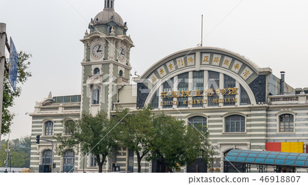Beijing Sight View China Railway Museum Beijing Attractions China Railway Museum Beijing Sight View China Railway Museum Beijing Attractions China Railway Museum 46918807
