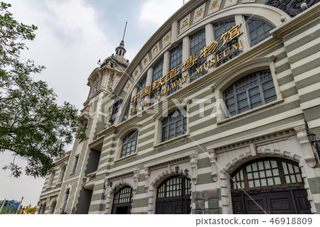 Beijing Sight View China Railway Museum Beijing Attractions China Railway Museum Beijing Sight View China Railway Museum Beijing Attractions China Railway Museum 46918809