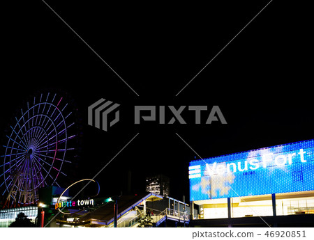 [Tokyo] Odaiba Venus Fort & Palette Town 46920851