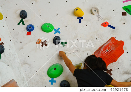 [Japan] Bouldering 46921478