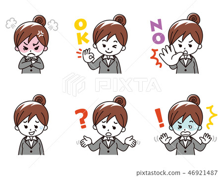 衣服的少婦設置了04 46921487