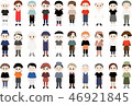 Restaurant clerk illustration Restaurant clerk illustration 46921845