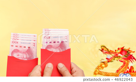 Red envelope chinese new year or hong bao  46922043
